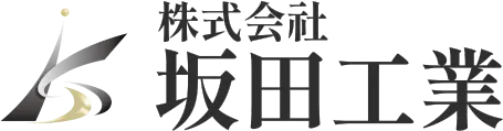 プラント工事タスク福岡県三潴郡大木町の住所や施工実績を徹底調査